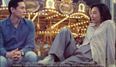 Fermanagh Film Club Ardhowen Theatre