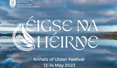 Éigse na hÉirne, Annals of Ulster literary festival 12-14 May