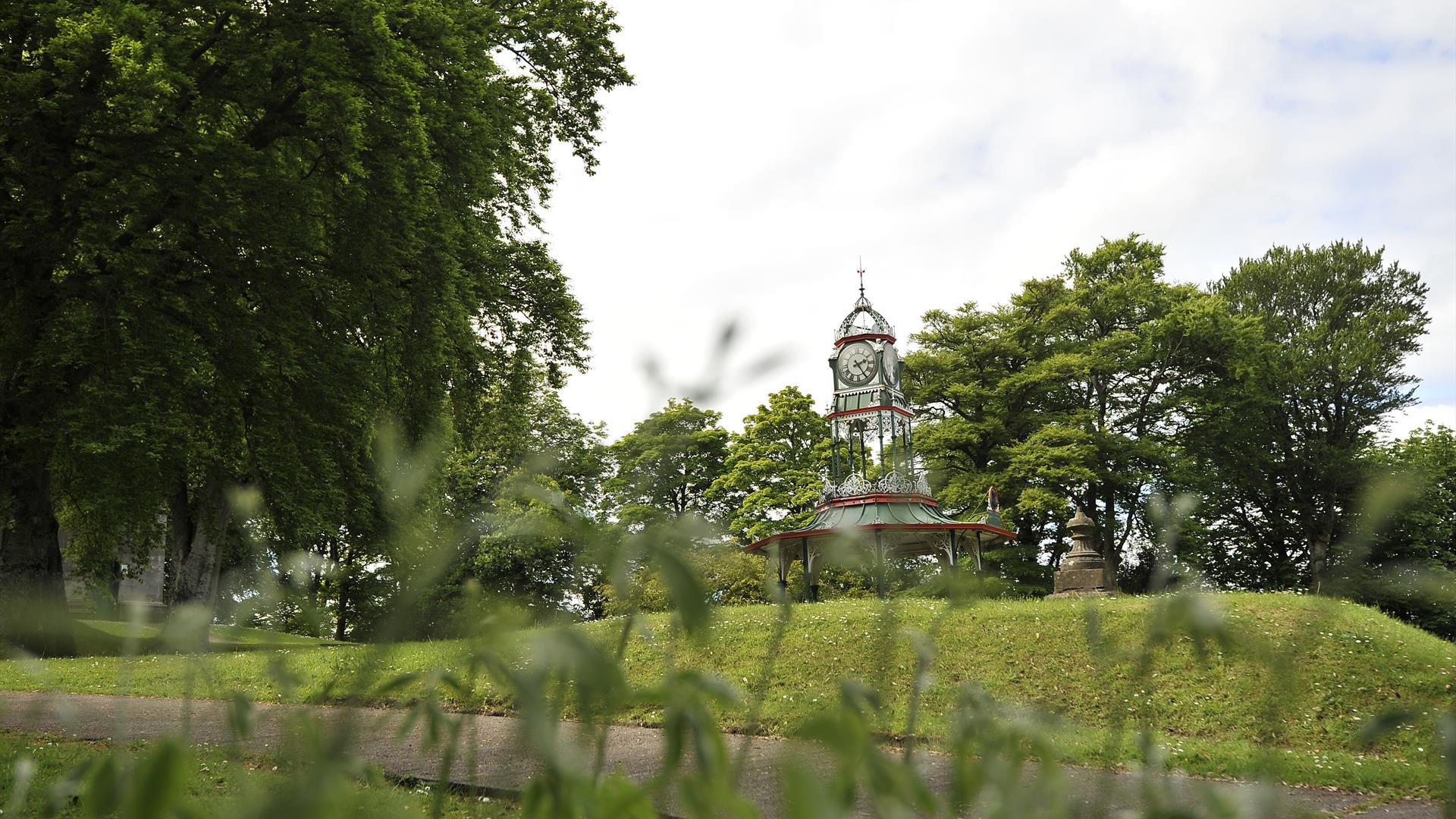 Forthill Park, Enniskillen