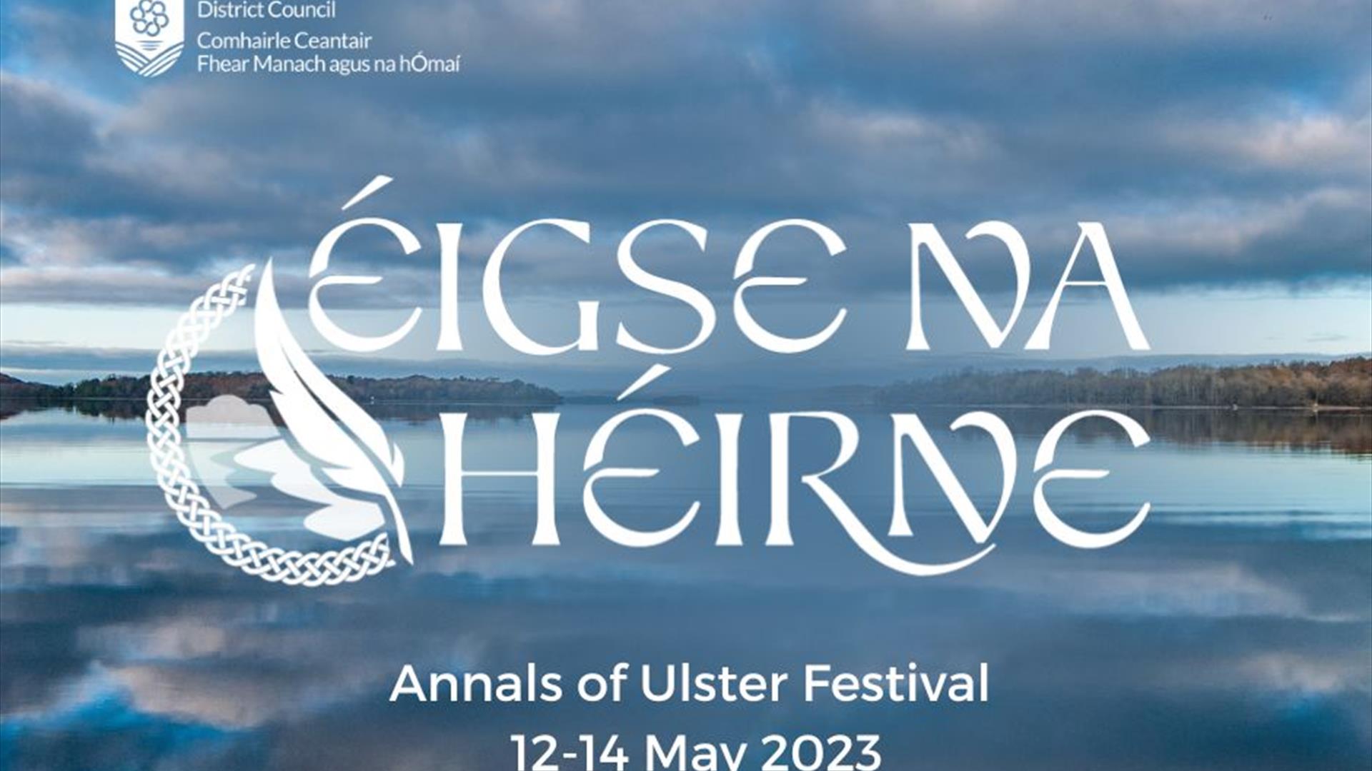 Éigse na hÉirne, Annals of Ulster literary festival 12-14 May