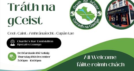Tráth na gCeist