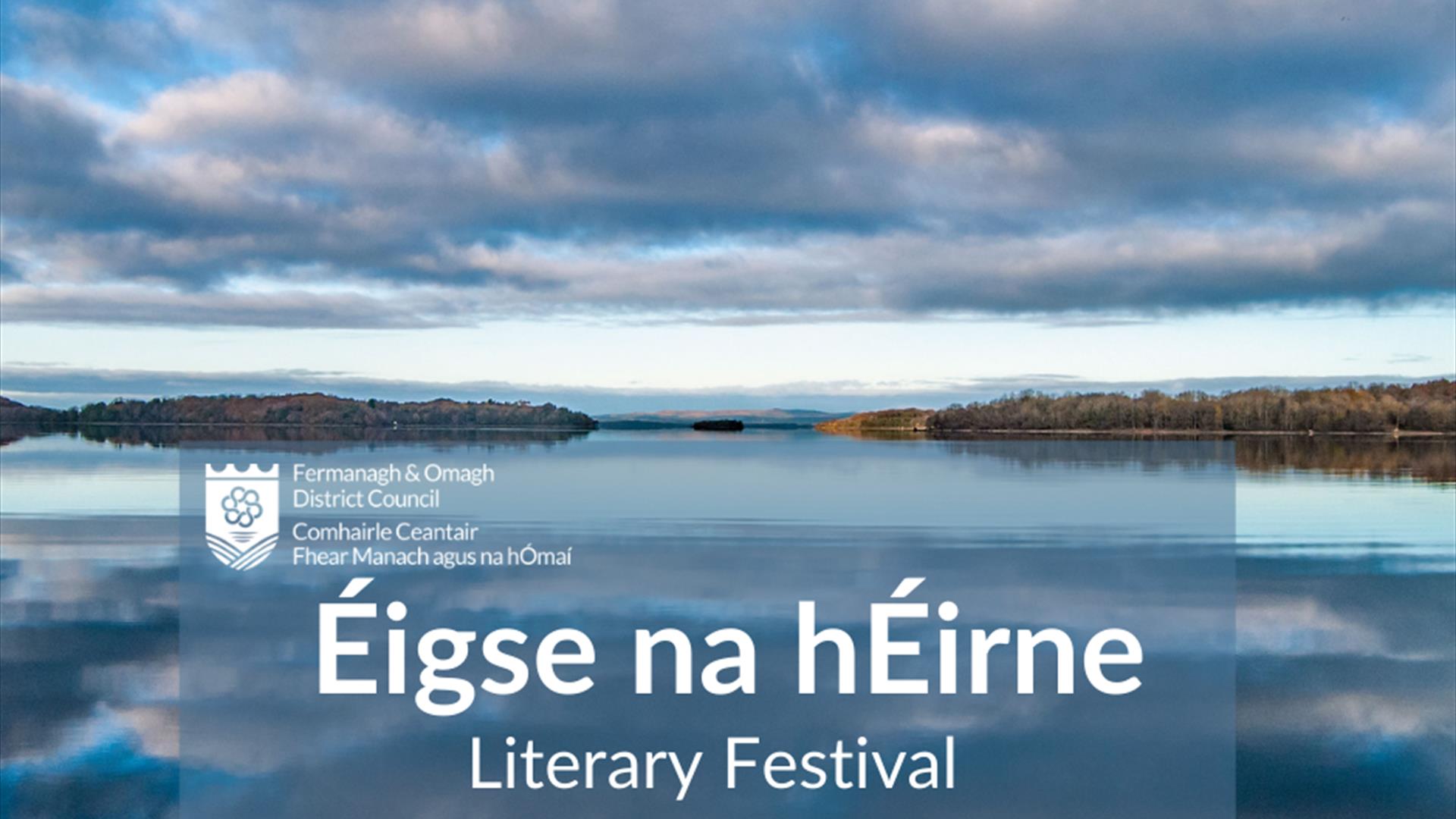 Éigse na hÉirne: Literary Festival